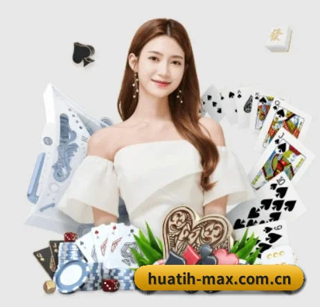 huatih-max.com.cn的方向 - hth